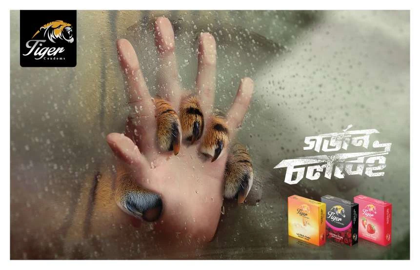 Tiger campaign visual