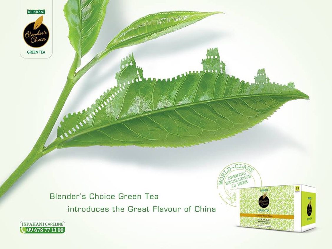 Ispahani Blender's Choice